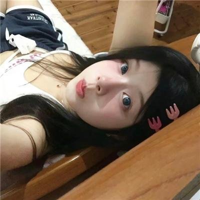 乌纳和努克
